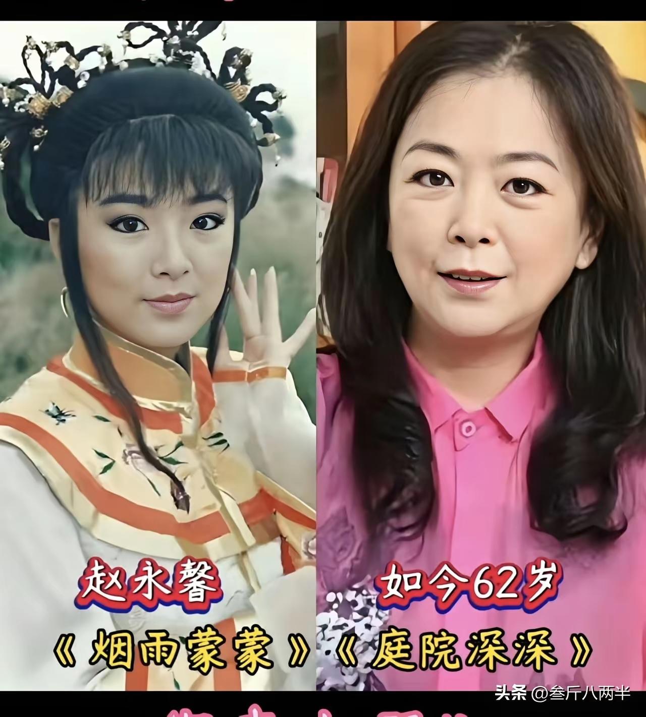 琼瑶剧中的女主角过去与现在的对比。琼瑶在女主角的挑选上是火眼金睛，选中的都是颜值