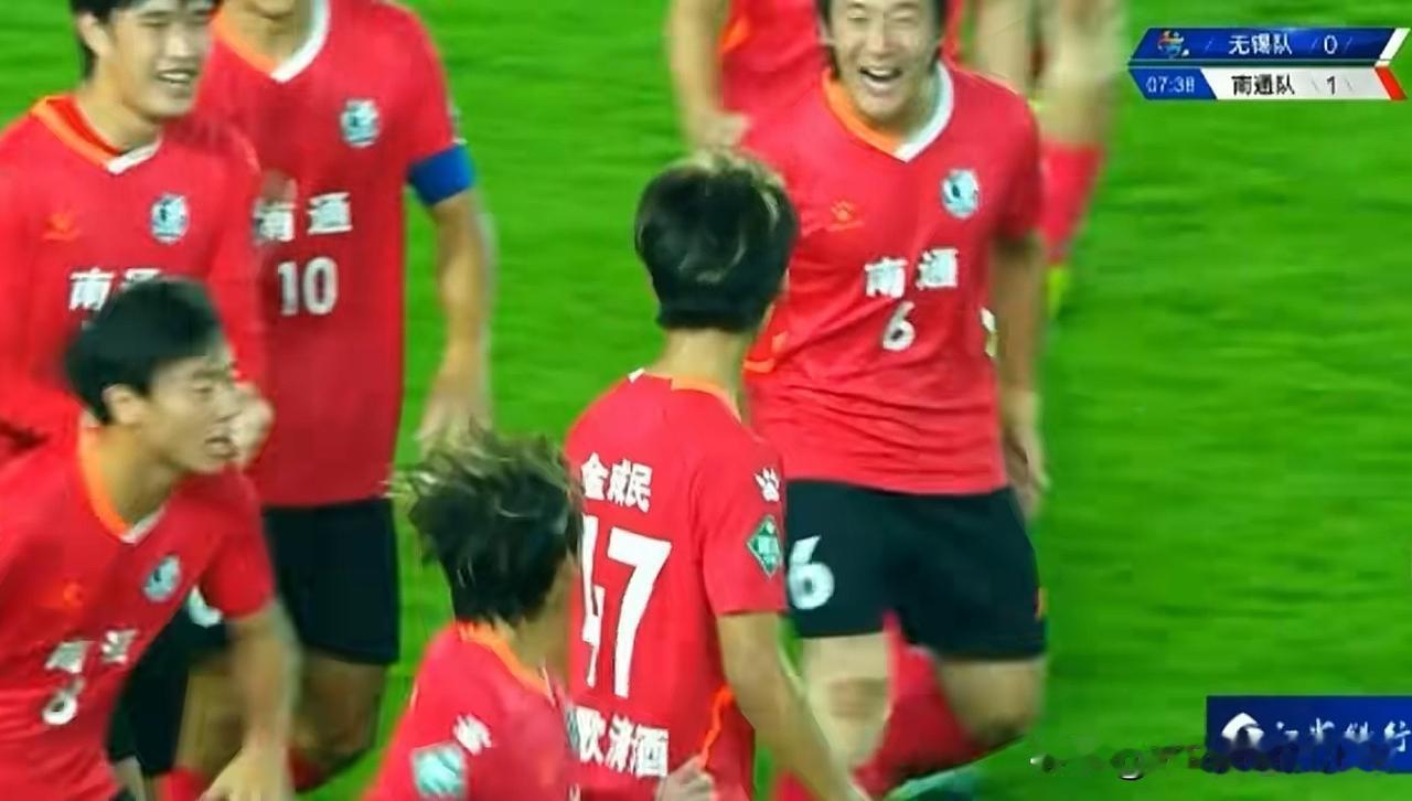 去年苏超南通与无锡两场比赛，唯一进球通过任意球配合由金成民打进，参与进攻的有尹韩