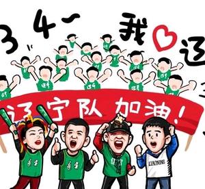 杜锋不再担任广东队主教练，这个决定其实挺明智的，对他对球队都是好事，这些年他带着