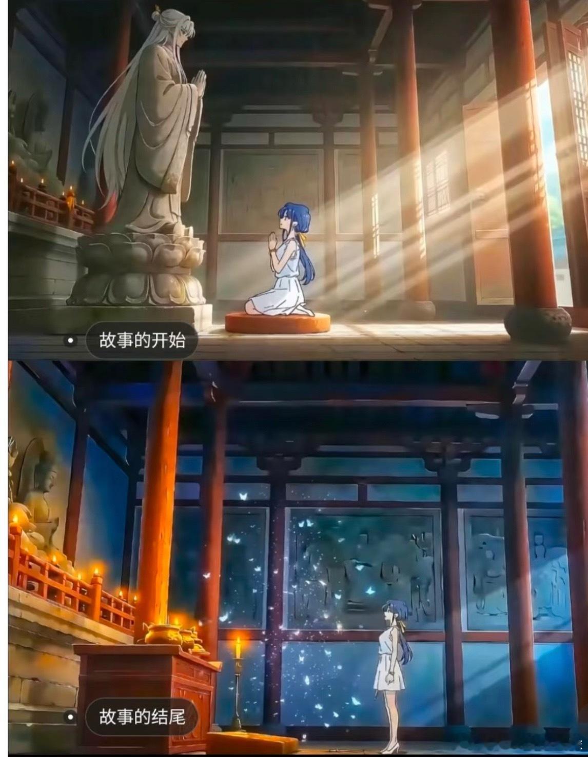 长剧怎么不翻拍一下AI漫《饽饽的神》，“绝望少女遇见心软的神”。刚开始以为是以为