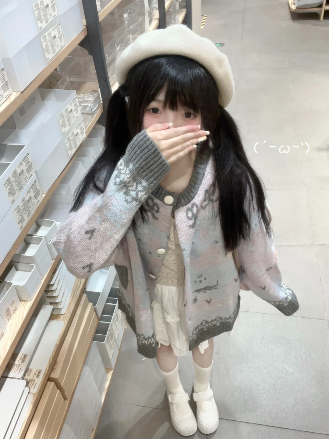 水灵灵的入秋了(๑ᵔ⤙ᵔ๑)