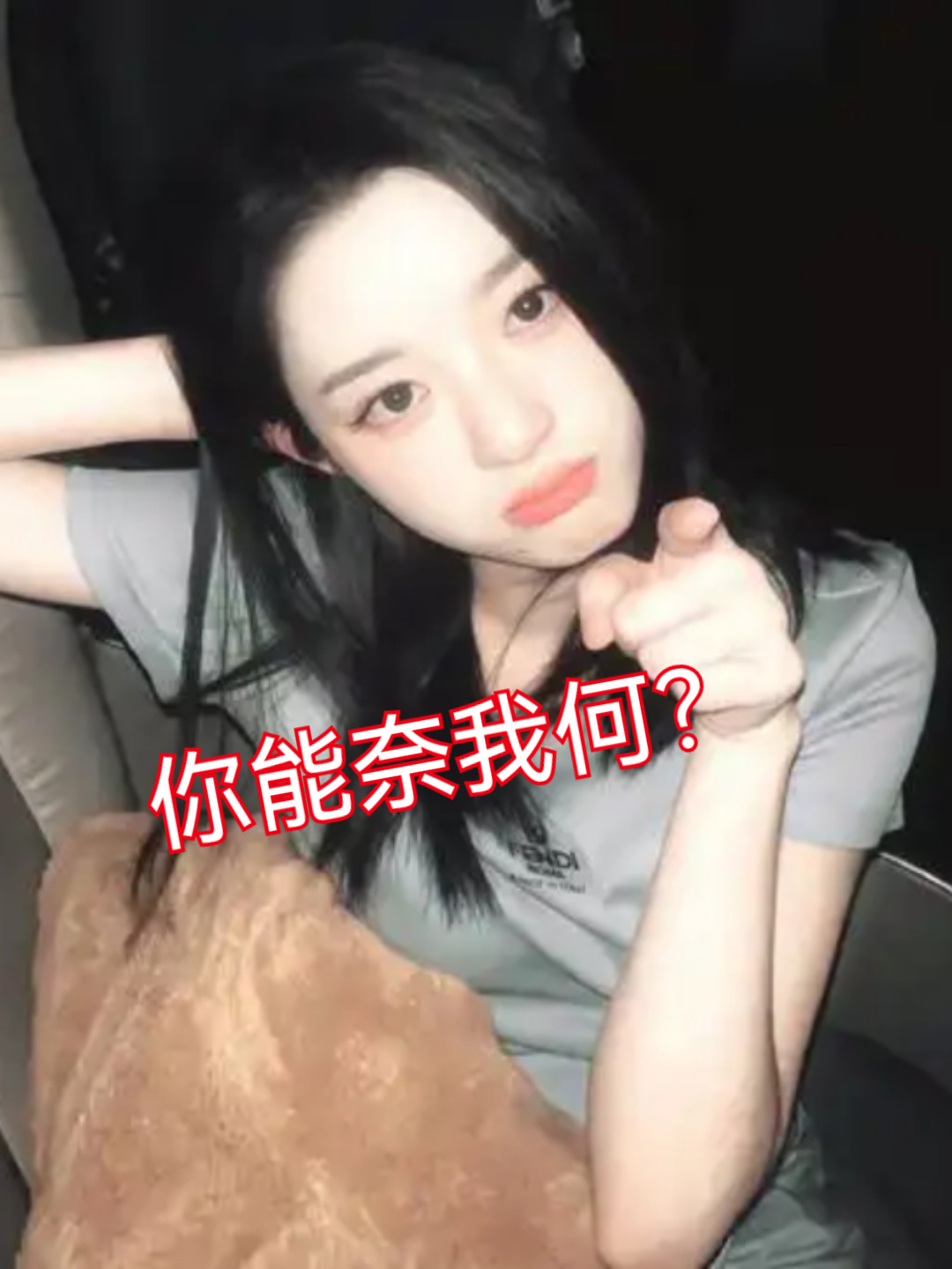 黄杨钿甜父亲故意隐瞒违法生二孩黄杨钿甜母亲发声 黄杨妈妈终于回应，是朋友送的，大