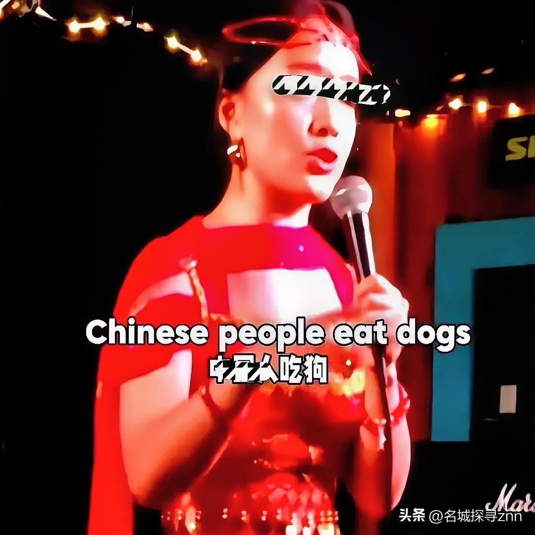 重庆一妹子被老外当众质问：“你们中国人怎么能吃狗肉？”
她没解释，没道歉，只冷冷