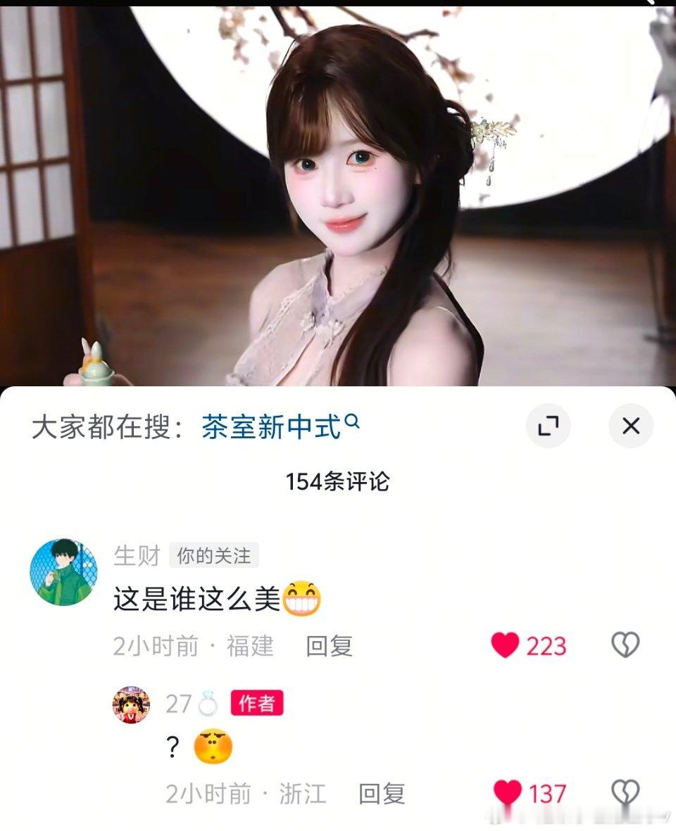 笑死了给人感觉单方面aq中 