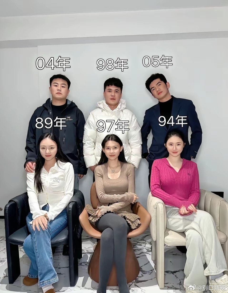 什么才是真正的老牛吃嫩草，这也许就是最好的答案吧。 