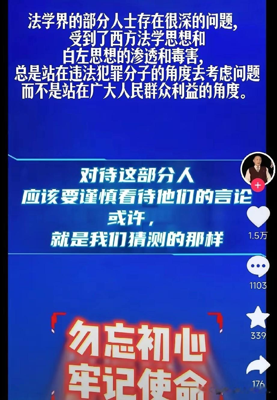 真是没想到。

   原来瑞典在对华的法学领域不对称长期投资已经持续了二十多年。
