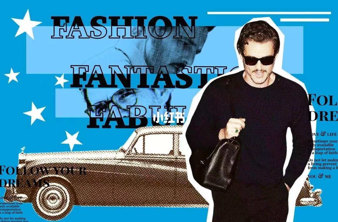 💙🖤⚪️
老头还是太时尚😎
有一种很好品的vintage感
佩德罗帕斯卡P