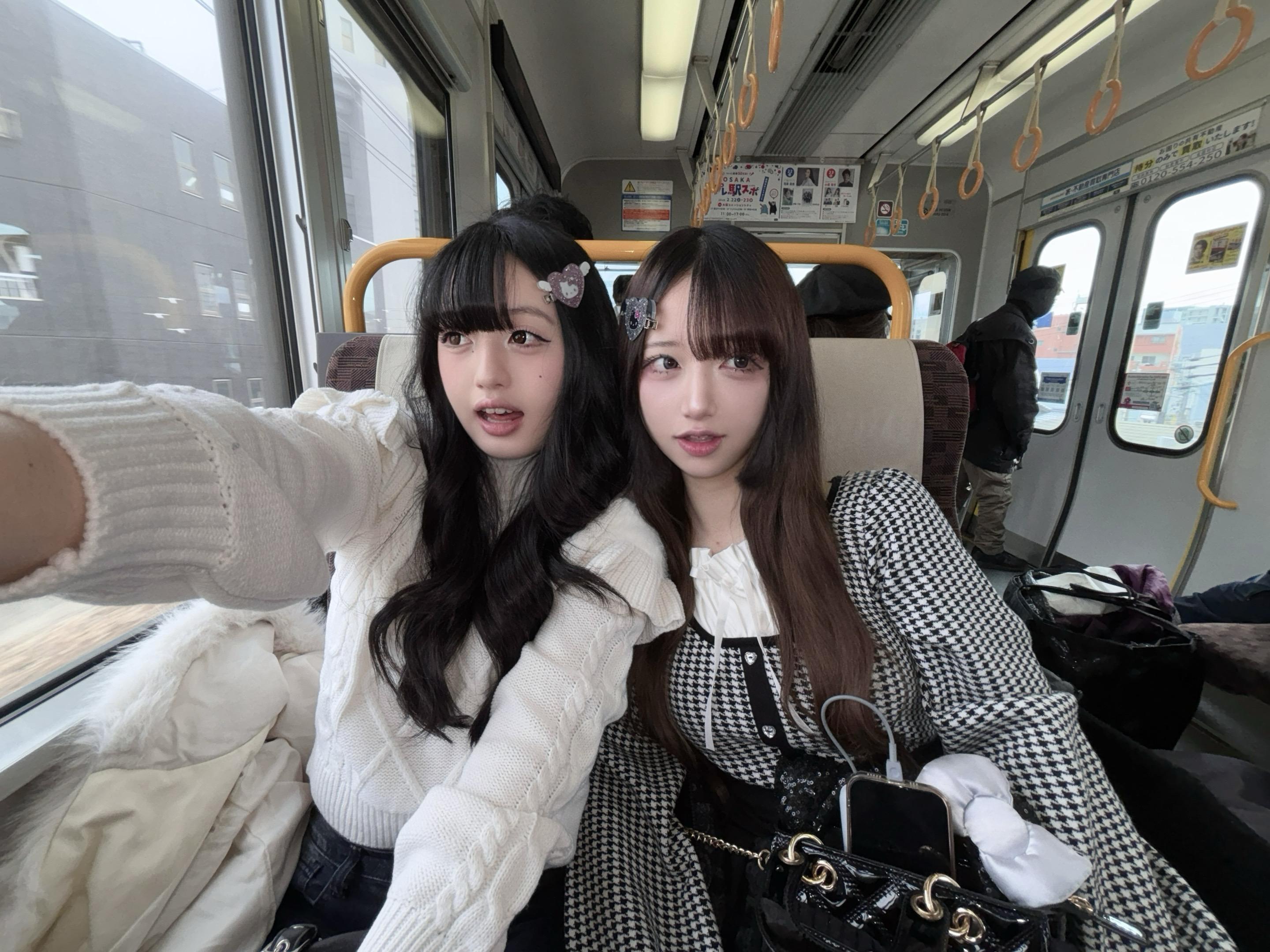 好き