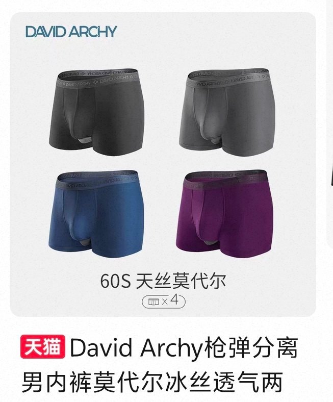曝iPhone18Pro配色大换血 这……配色！
