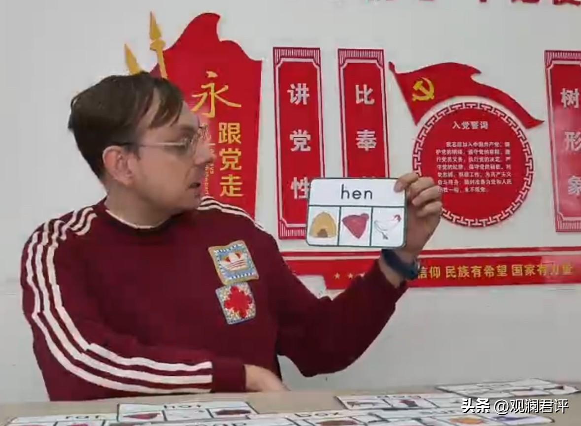 要从娃娃抓起，绝不能留死角。