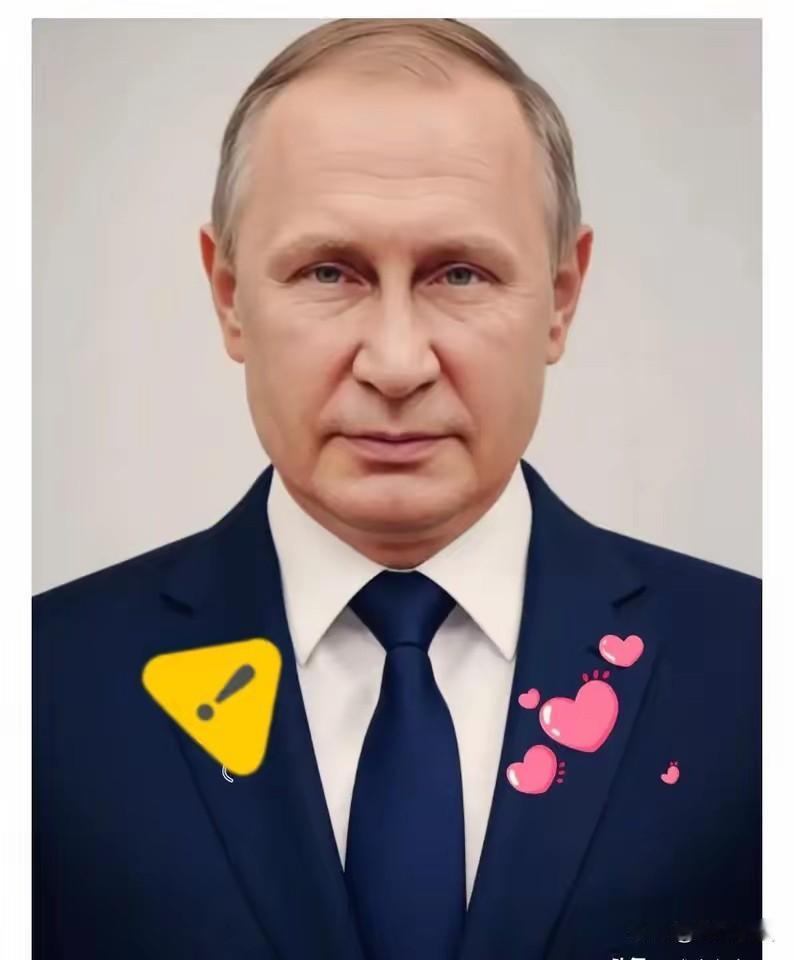 听俄总统最新讲话，那句“目标必须全部实现，没有退让余地”，确实透着决绝。这背后是