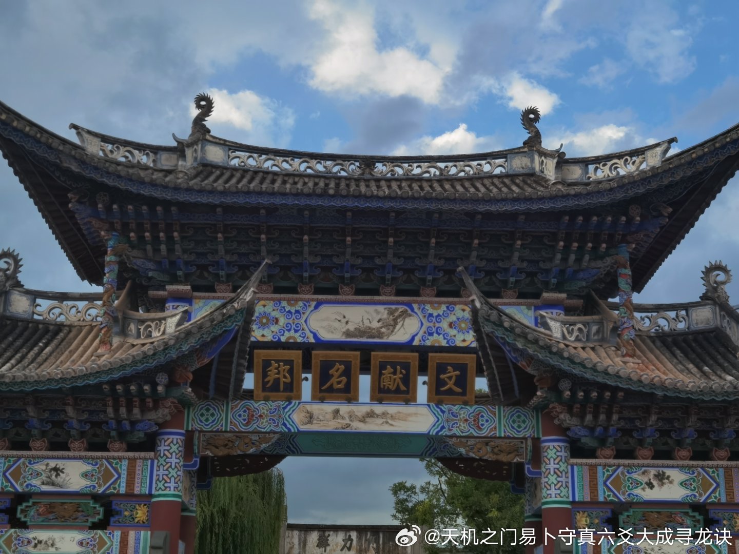 家宅环境关乎一家人安稳顺遂，很多缘主想要勘测阴阳宅、调整家居布局，却受地域距离限