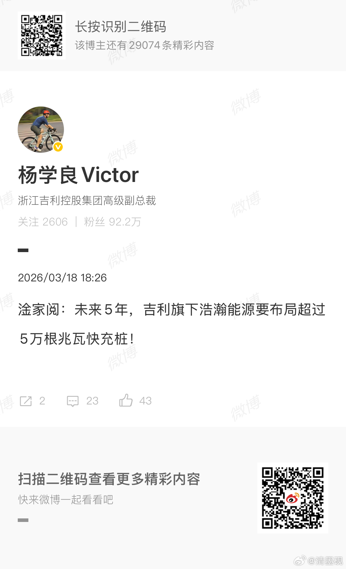 你这5万根桩，装在什么地方，以前咋不说？？？等你开始干的时候，别人都把好地方占完