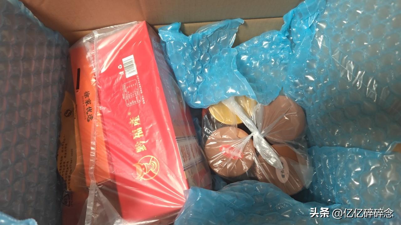 生活中，依靠自己还是依靠别人？当然是自己最可靠哦🙄