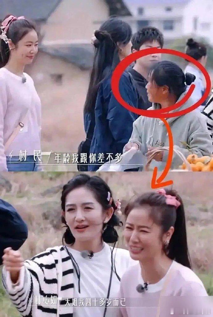 真讽刺，难道没人觉得不合理嘛 