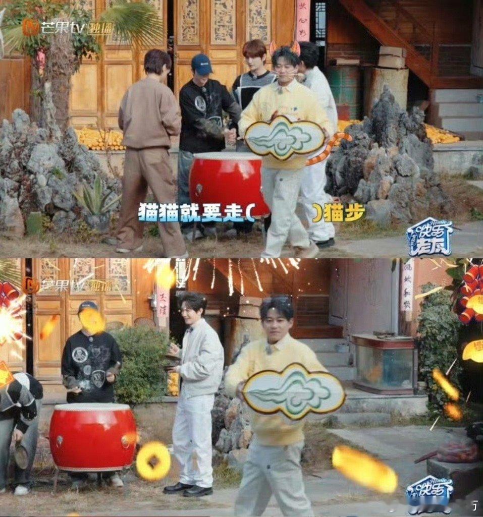 苏醒 我的猫步很曼妙我们醒猫猫提着那盏云彩灯笼走路的样子，优雅猫步具象化了哈哈哈