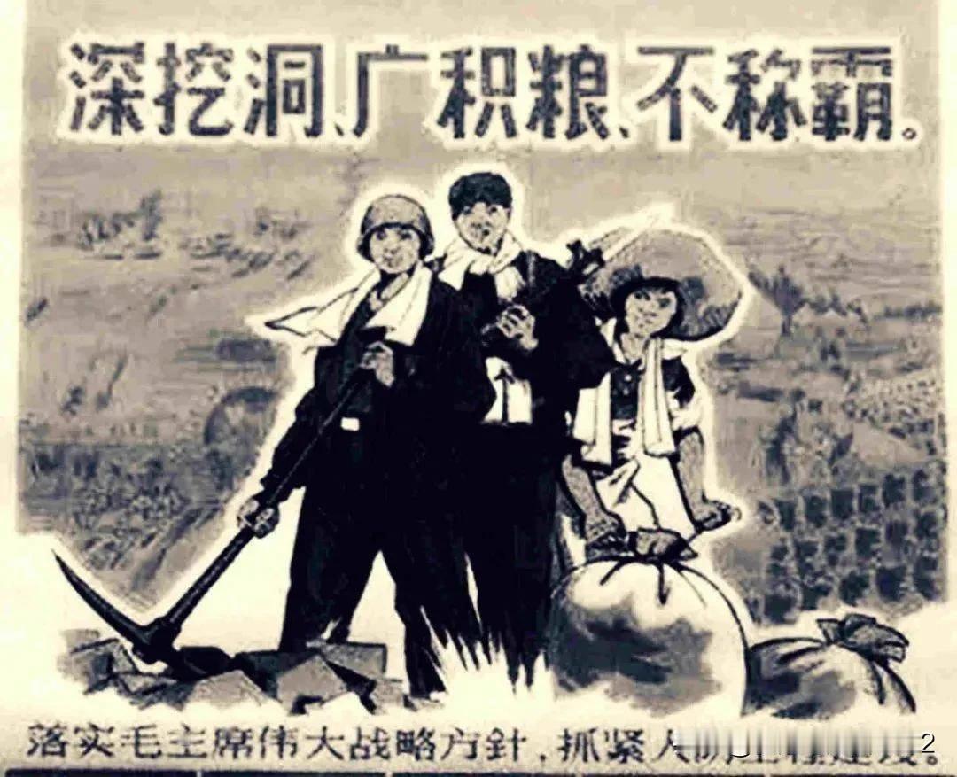 前苏联在勃列日涅夫当政时，曾因边境问题，中苏关系很紧张，不仅发生了珍宝岛冲突，而