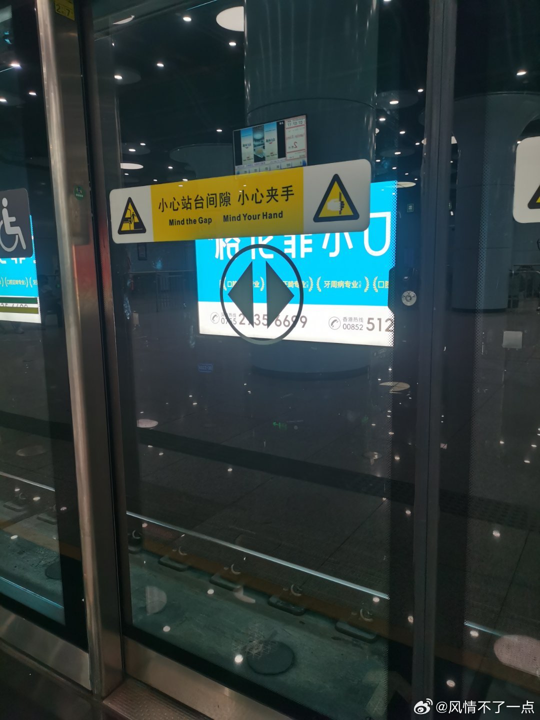 每天都要问：这班是非上不可吗？每天都准时出现在同一个地方 ​​​