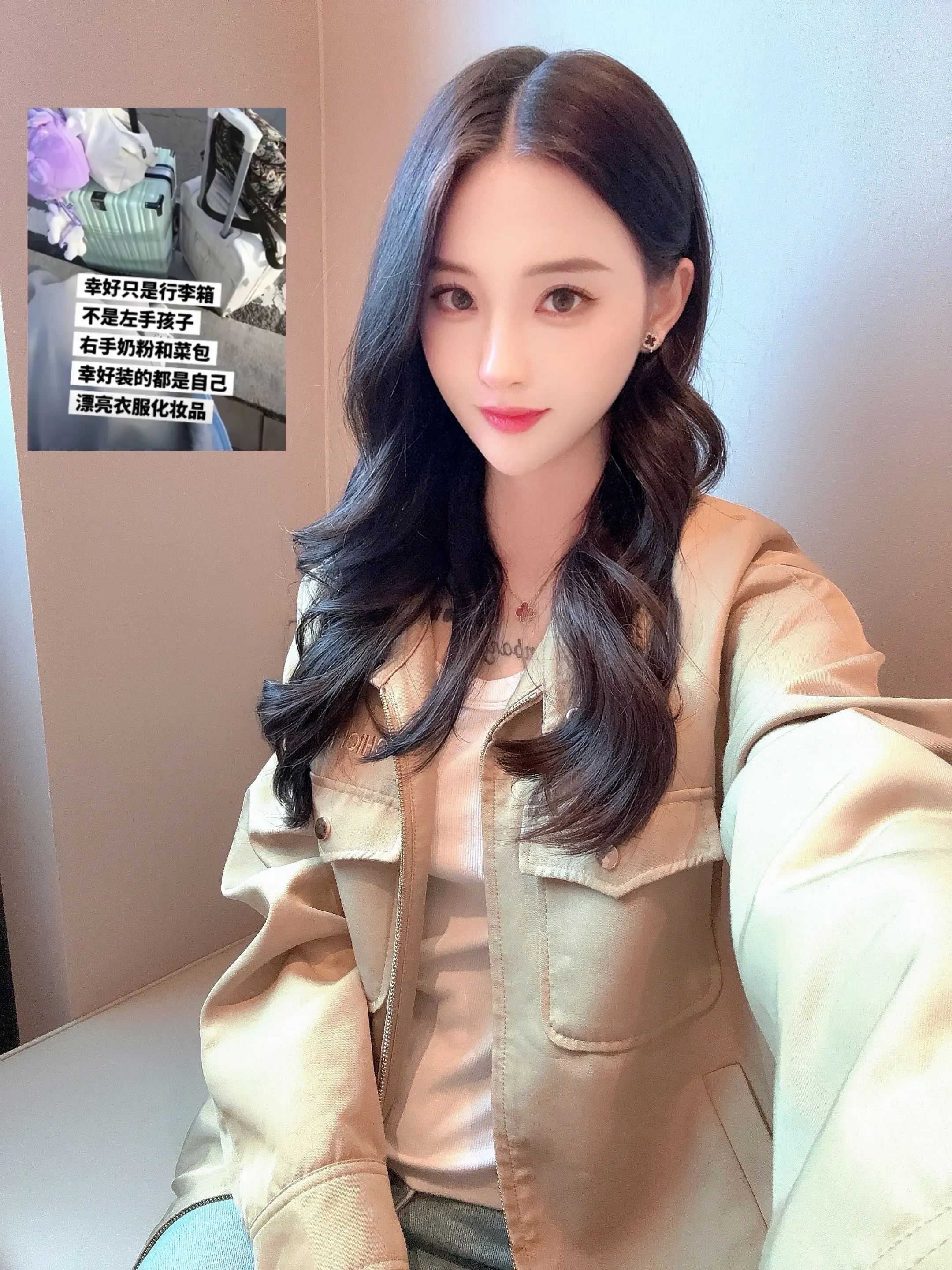 《幸好只是行李箱 不是左手孩子右手包》我觉得如此悲哀 如此庞大的点赞量...