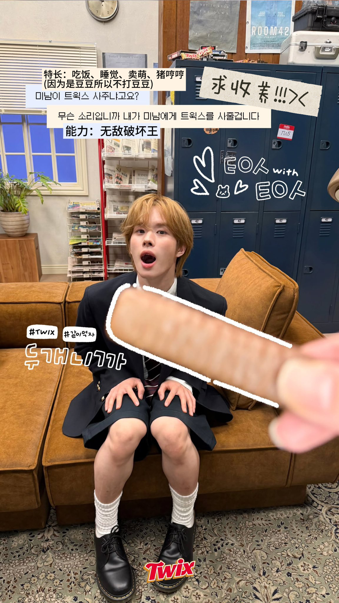 给正太控发福利了 先到先得!!!📢 ​​​