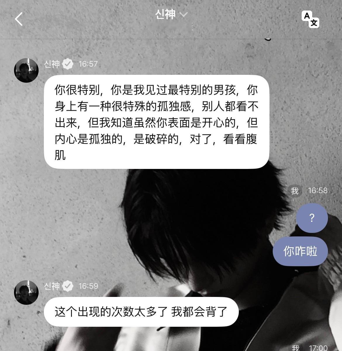 鹅鹅鹅 