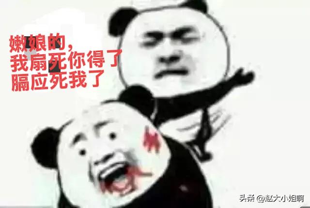 老爷们儿在楼上装货。
装鳗鱼干，就这十份货了发完也就没心事了。
刚才在圈里通知了