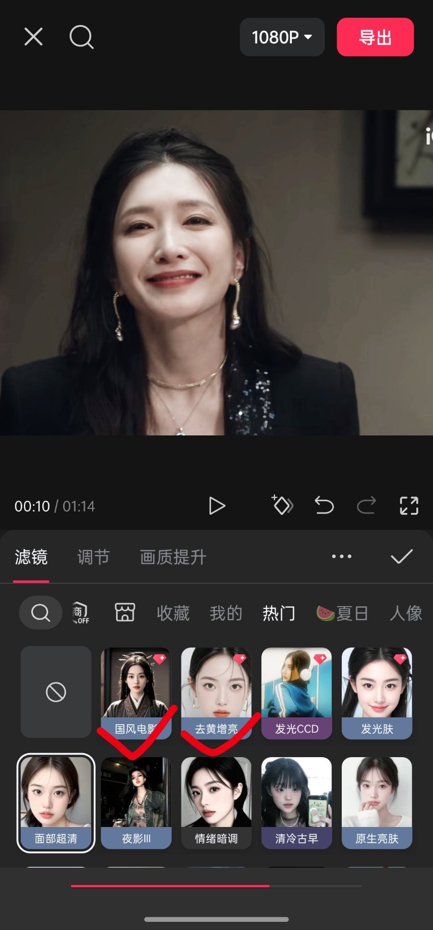 我最爱的滤镜你们怎么了 