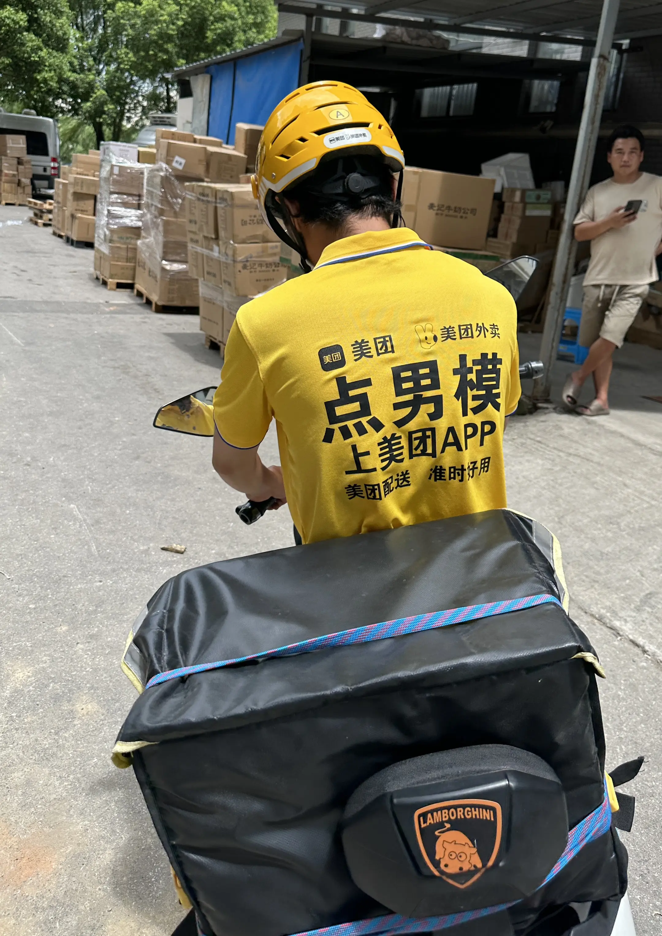 你就宠吧😂。