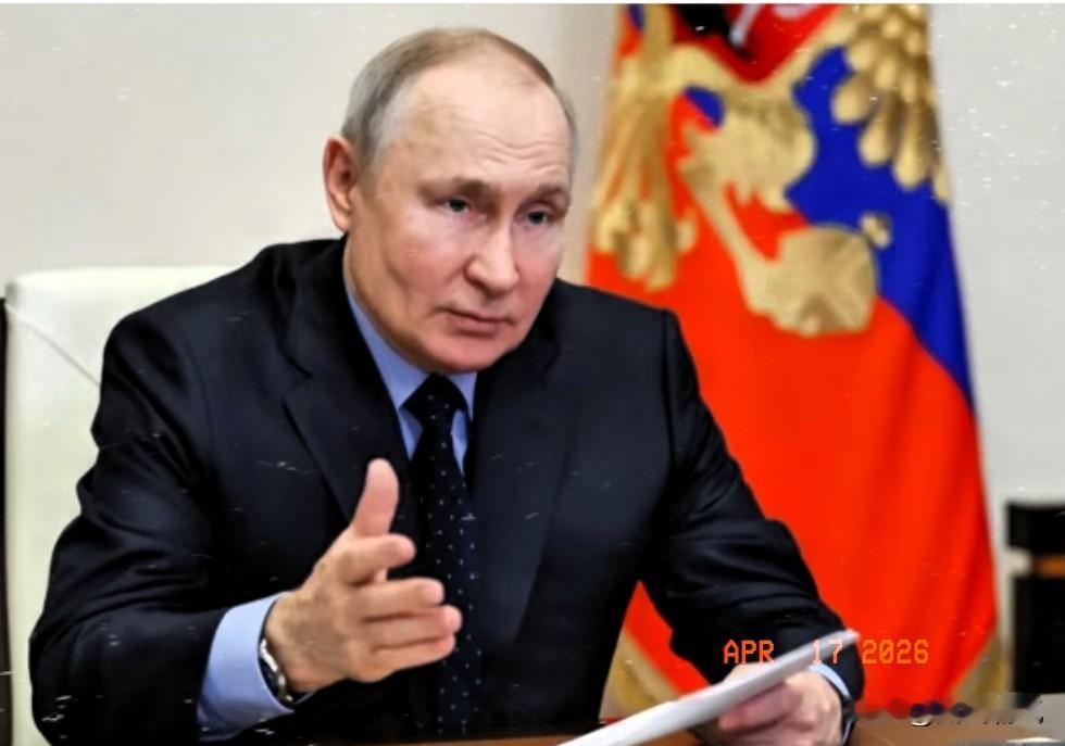 俄罗斯终于承认是俄方击落了阿塞拜疆的航空航班飞机。当地时间 4 月 15 号。俄