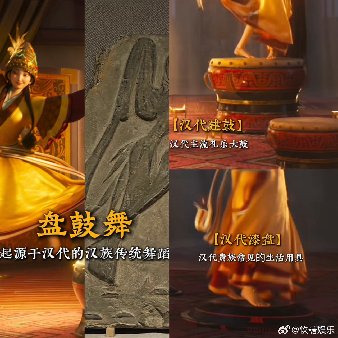 细节藏太多二刷才能完全看懂第一遍看剧情第二遍品细节曹操袁绍从衣袍被挂到脱衣引敌，
