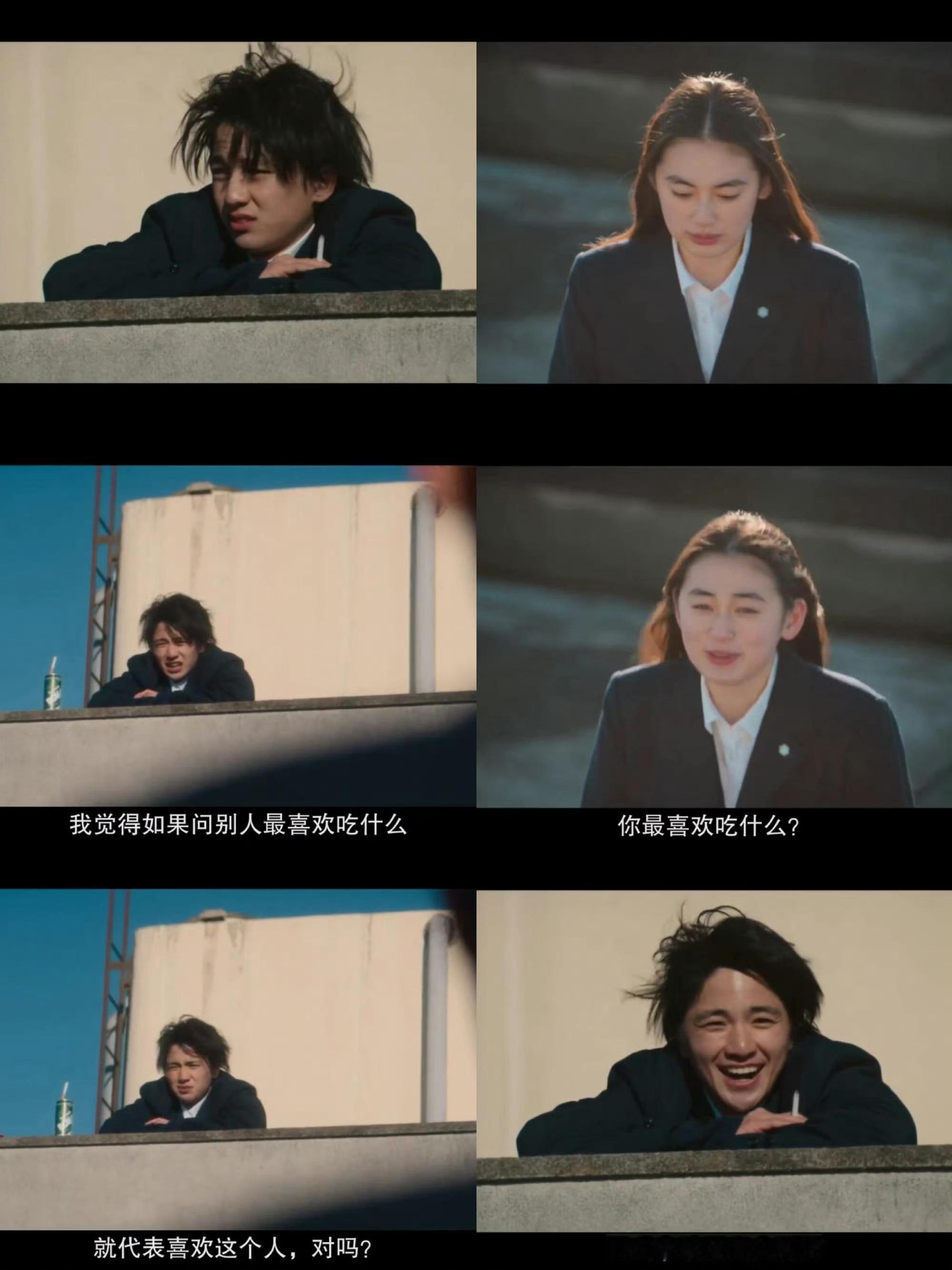 #还记得那年满眼纯爱的青春吗##心跳引擎# 纯爱青春是最鲨人的。懵懂、暧昧，让人