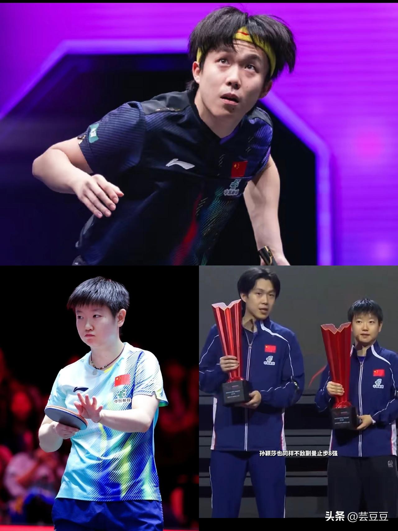 破防！莎头同步止步八强，王楚钦2-4爆冷输松岛，球迷：连输球都一起！
 
谁能想