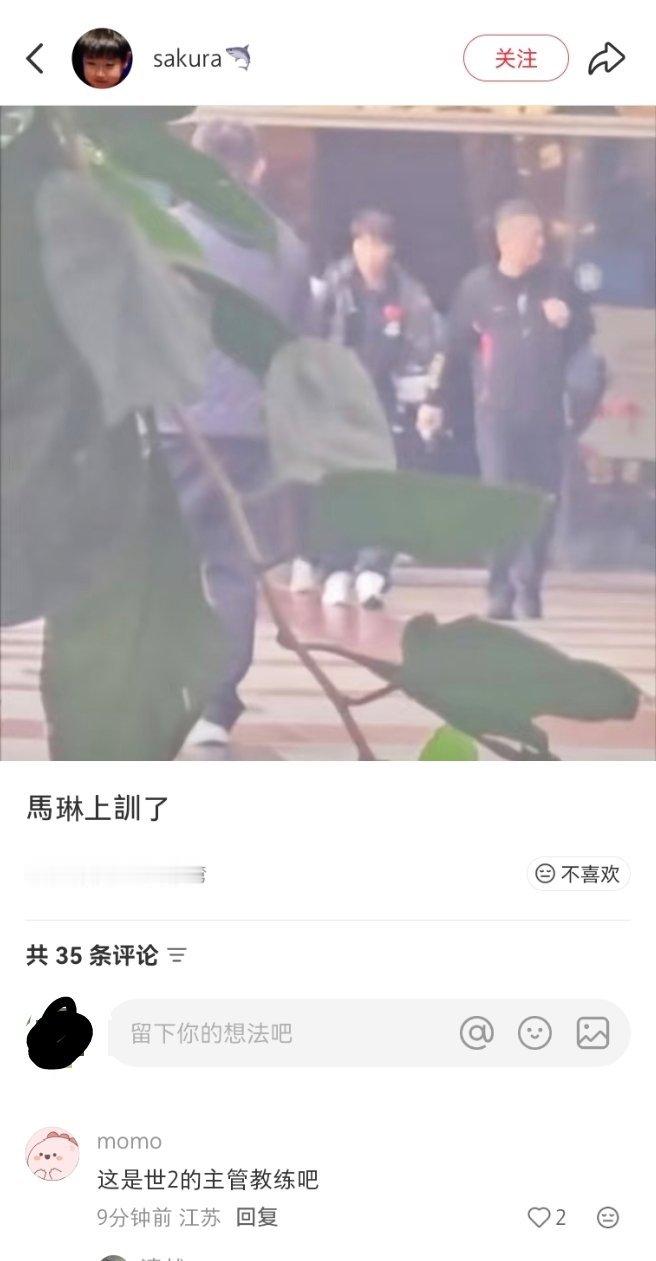 接ham丝所愿一定要成真 