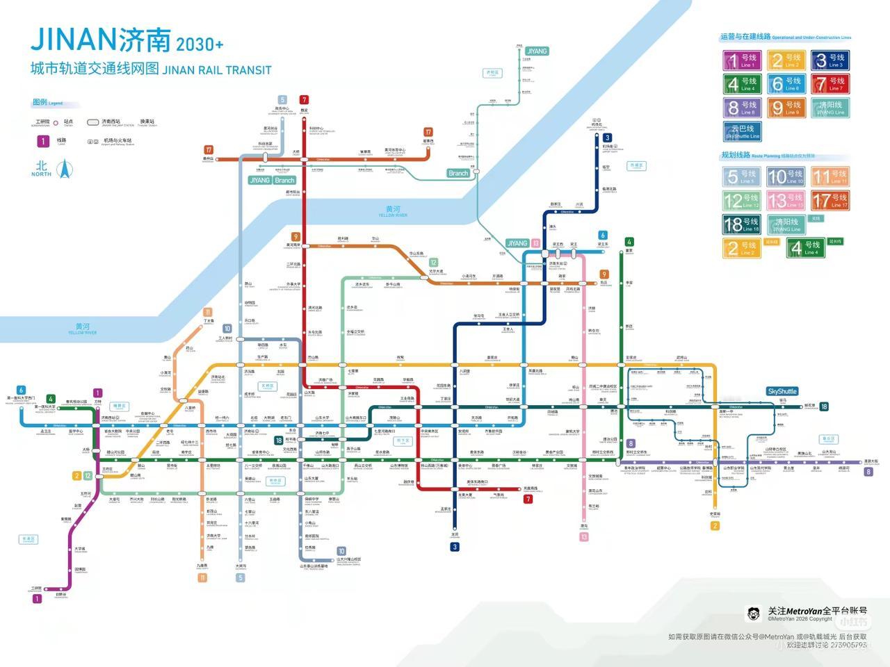 济南，11号线如果有的话，济大大概率会有的，因为这个在二环南路郎茂山路的交叉口设
