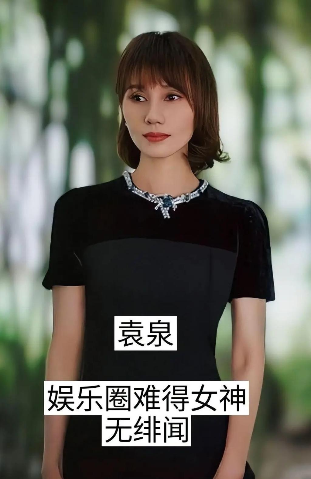 内娱八位零绯闻女星都有谁？

秀韵多姿的袁泉，清姿雅质的赵丽颖，又美又飒的李宇春