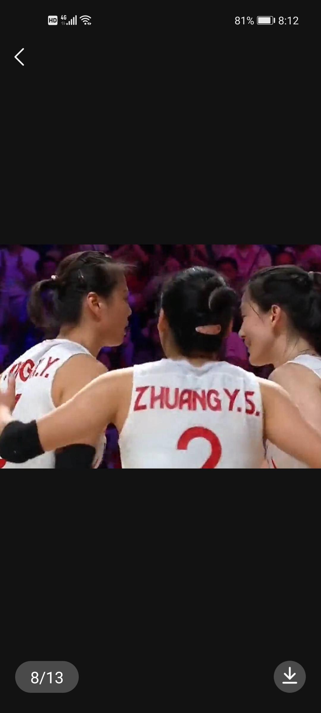 中国女排三“宇”同框！


接应龚翔宇，二传刁琳宇，主攻庄宇珊。

还有二传解盛