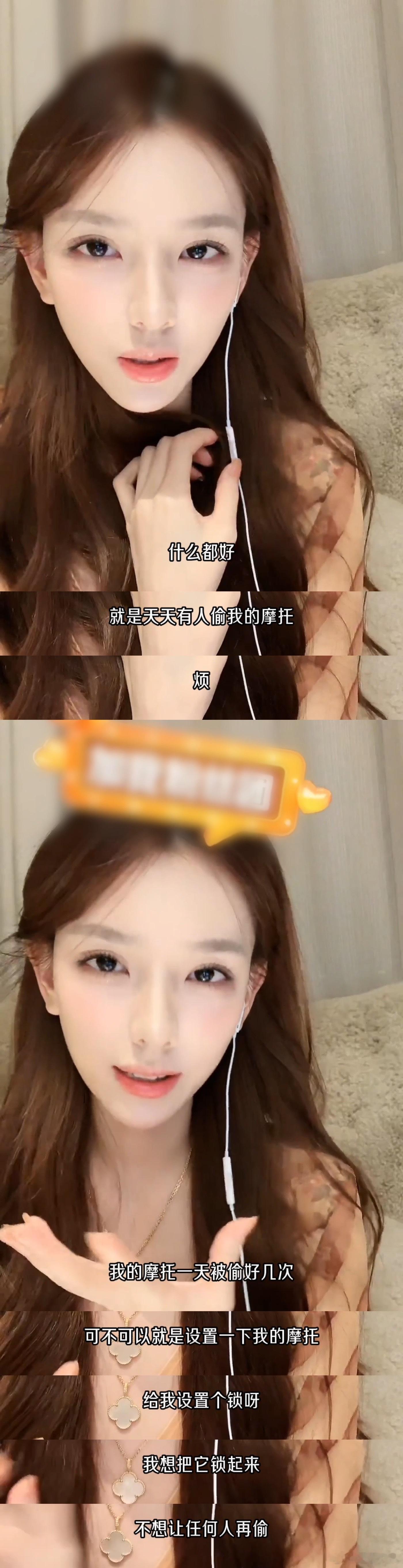#原来孙一宁是P人#孙一宁这张嘴赶紧借我用用行不行，住毛坯房竟然还被偷摩托车，你