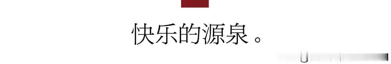 看奖励机制咯