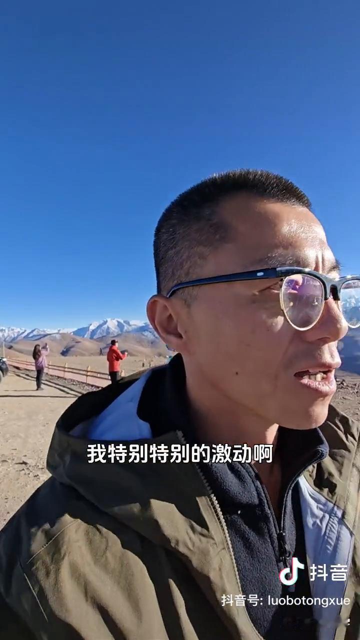 陈震同学。
此时此刻，5266海拔，这你受得了吗？看到那了吗？8848珠穆朗玛峰