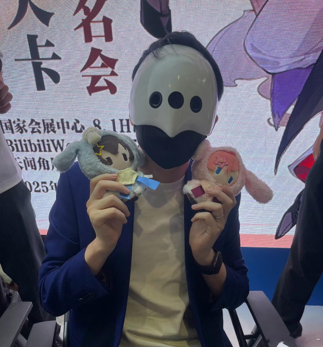 去年今日 