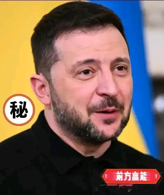 号外！

号外！

乌克兰再次对俄发动袭击[震惊]！

俄罗斯巴什科尔托斯坦共和