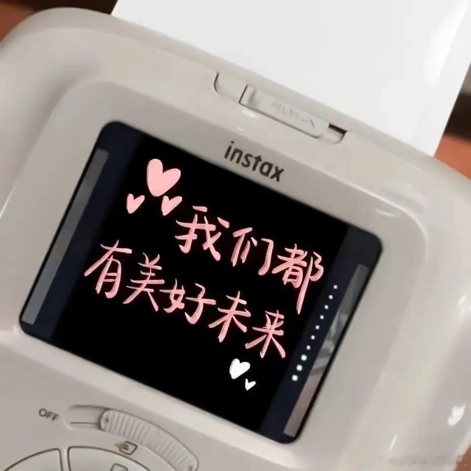 #朋友圈文案[超话]#𝙒𝙚𝘾𝙝𝙖𝙩文案分享：𝟭. 世界好像按了暂停
