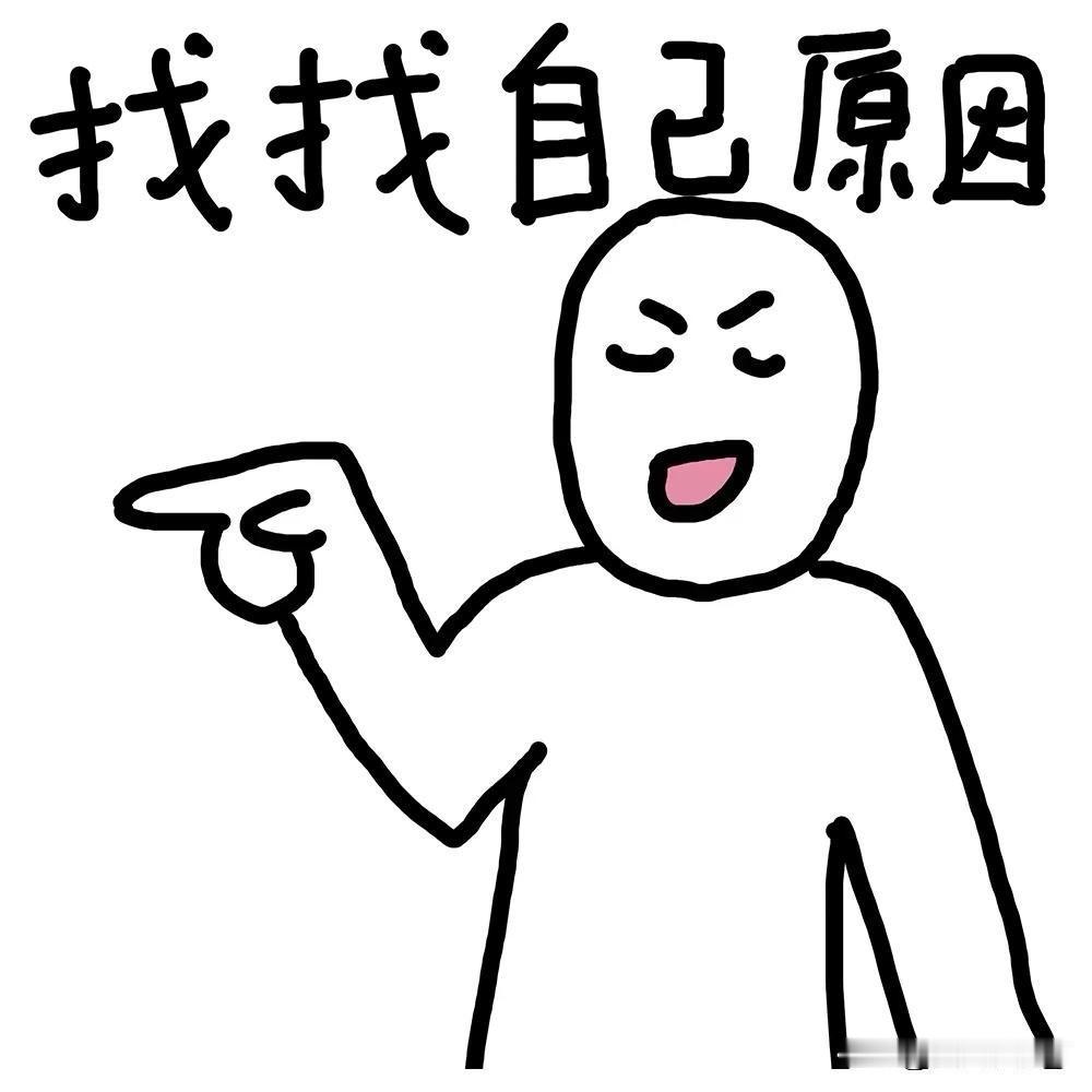 《老母亲的奇怪行为》
从云南回来见到俺娘我的第一反应就是她能不能熬过去今年？
真