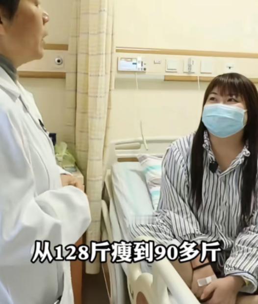浙江一女子反复发烧一年多，为治病砸了80多万仍不见好转，到了义乌求医后，医生花了