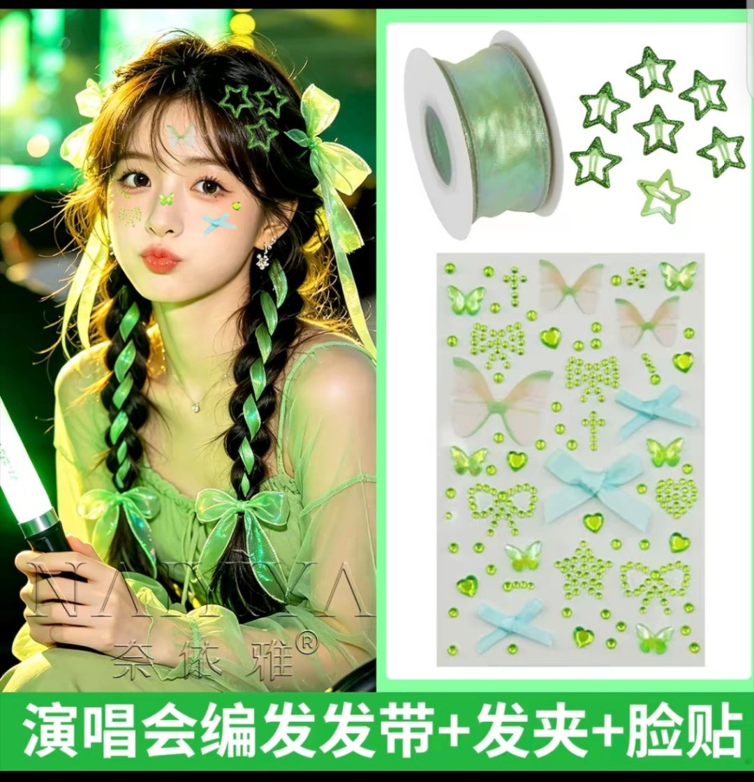 我要给我姐妹打扮一番，我淘到了好多东西 