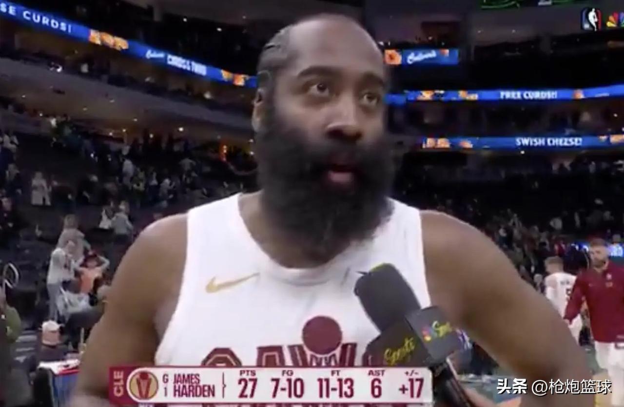 哈登话里有话啊

骑士123-116雄鹿，赛后哈登接受采访时说：“每当我杀进禁区