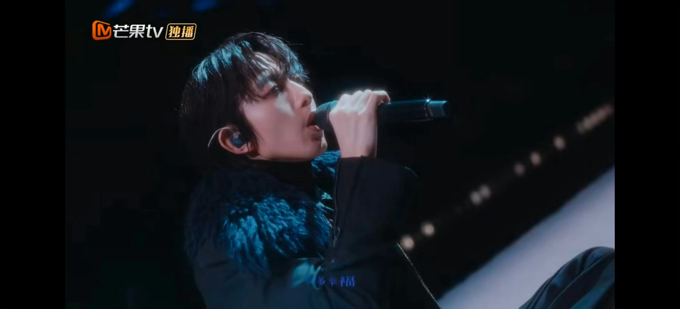 陷入林宥嘉周兴哲的迷幻双声道  第六期太绝啦!林宥嘉细腻深情，周兴哲温柔治愈，两