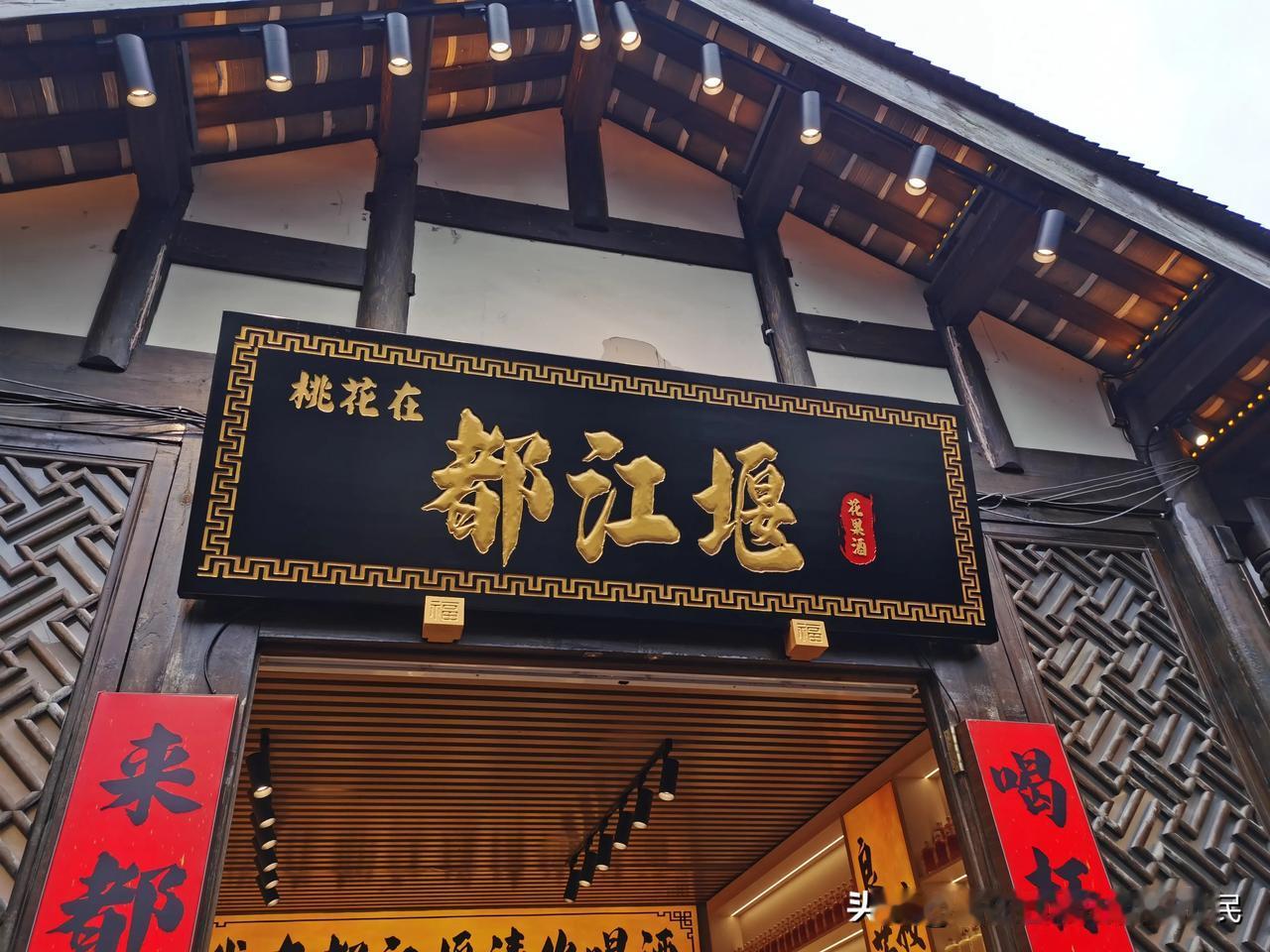 
十一假期结束了，分享下我今年的假期行程，9月30号晚上8点从西安出发直达汉中，