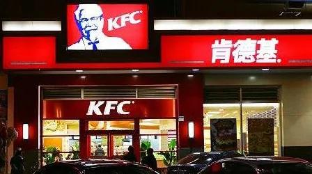 我不是崇洋媚外，315晚会后，唯一能让我有点安全感的恐怕只有麦当劳和肯德基了，虽