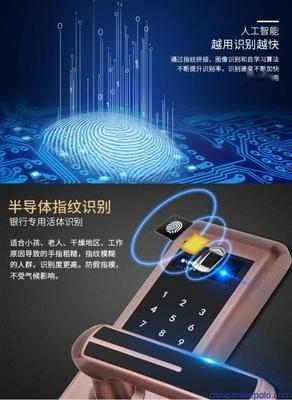 密码算法识别技术研究进展与展望

伴随着信息技术的快速发展，信息安全的重要性变得